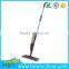 2016 Hot sell Easy Spray Floor Mop