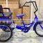 China Adult Passenger Tricycle for Adults HBTJ20-6
