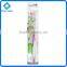 Trade Assurance Adult Toothbrush