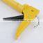 225mm semicircle glue gun China semicircle glue gun