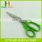 Factory price HB-S8012 Soft Handle Best Tailoring Scissors