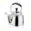 China Manufacturing Process kettle Stainless Steel Brew Kettle