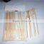 Popular new product 2016 bamboo double skewer