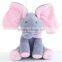 wholesale good quality soft Electric elephant Speak and singing toy plush toy for baby