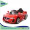 Luxury Electric Toy Car For Kids With 2.4GRemote Control/BNW Kids Ride On Electric Cars Toy