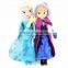 Hot Movie Frozen Plush toy Made in China Frozen custom plush toy Factory price