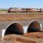highway culvert pipe, road culverts