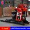 Small portable full hydraulic water well drilling rig drilling rig / portable digging machines / borehole drilling machine