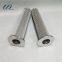 Cartridge full-flow mesh Hydraulic Oil Filters element for excavator spare parts