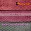 warp knitted polyester short-pile velour fabric with bronzed and back side bonded for sofa