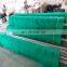 Joining together anti insect net/Olive net 8m