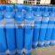 High Pressure Seamless Steel Oxygen Cylinder Price