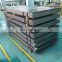 Carbon hr 200mm thick Steel Plate Structure Building iron and steel flat rolled products