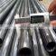 17mm 24mm high precision seamless steel tube