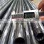 Hot sale ST52 NBK tube seamless steel tube