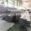 cheaper price galvanized square steel tube 40x40 steel square pipe