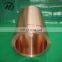 Excellent material Cu-ETP copper tape per kg