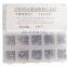 Common Rail Parts Injector Adjusting Shims B15 Injector 0445110002 Adjusting Gasket