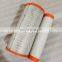 Dongfeng Truck parts 6LTA8.9-G2 generator filter fuel filter auto air filter KW2448