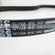 Factory Price Diesel Engine Spare Parts Belt Alternator 3911568