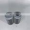 hydraulic oil recycling plant epe filter element epe d68775 filter