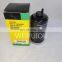 High Quality Oil-water Separator Re541922