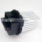 Heater/Blower Fan Motor Resistor for Peugeot 307/407 Citroen C3, C4, C5, C6, DS3 OEM 6441.S7 2E0821521