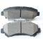High performance Disc Brake Pads Rear Brake Pads Quality D1060JE00A