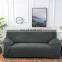 High Stretch Knitting   thicken chair/loveseat/sofa cover