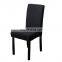 Factory hot sell dining  room waterproof stretch velvet chair covers
