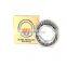 140*210*33mm 7028C long life single row angular contact ball bearing 7028C 7030C