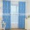 wholesale latest design high quality machine washable decoration cloth living room curtains fabric