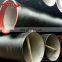 weight of ductile cast iron di pipe ISO2531