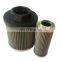 EXCAVATOR etc Engine hydraulic oil filter 0050S75W/-B0.2 with higher quality maintenance