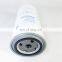 truck Spin-on Fuel Filter elements P550372