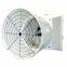 Fiberglass Poultry Factory Exhaust Blower Ventilation Exhaust Fan