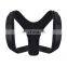Comfortable Leather Pad Adjustable Back Support Posture Corrector