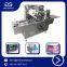 Buy Cello Wrap Machine, Soap Wrapper Machine Manufacturers