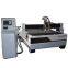 120A Screen Protector Cutting Machine Laser Engraving Machine Raycus Source