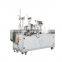 High Quality High Speed Disposable Mask Ear Hook Welding Machine