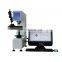 Liyi Digital Rockwell Hardness Test Machine Rockwell Testing Hardness Tester Price