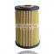 03N115562 03N115466 Wholesale Auto Oil Filter Factory