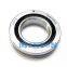 CRBH20025AUU 200*260*25mm Thin section slim Crossed roller bearing