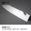 yangjiang factory 4pcs knife set ideal for gift kitchen knife set 4pcs