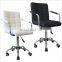 Elegant Style Luxury Beauty Hair Man's Salon Styling Customer Waiting Chair With 5 Star Base CL - 7009F-1