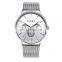 BIDEN 0047 Men's Fashion&Casual Watches Quartz Movement Stainless Steel Band Watches
