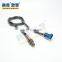 0258006186 	Rear Oxygen Sensor   	For  	Peugeot 206 307 308/BYD S6 S7
