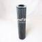 57065534 57336406 UTERS Replaces INGERSOLL-RAND hydraulic filter element