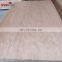 0.25mm 3mm gurjan wood ev gurjan veneer board