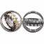 spherical roller bearing 22318CCW33 china bearings